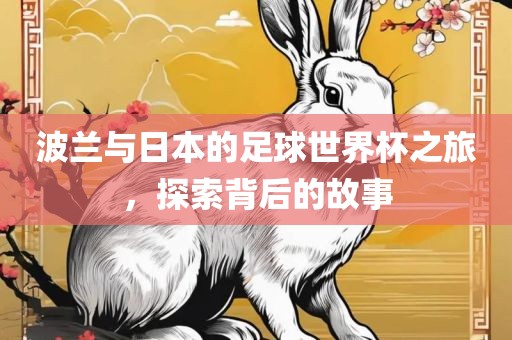 huangchongshun