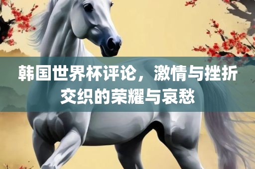 linyixia
