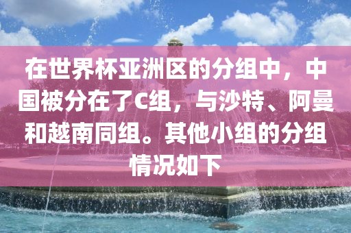 ruyue